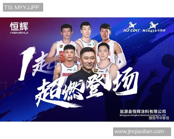 中国与澳大利亚篮球激战正酣现场直播精彩瞬间全程回顾