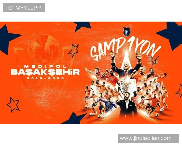 特拉布宗体育迎战伊斯坦布尔全力争胜展现球队实力与斗志