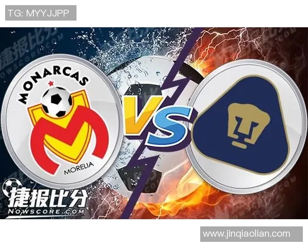 莫雷利亚与美洲狮比赛因天气原因取消球迷期待重赛新日期